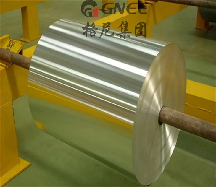 aluminium foil (213)